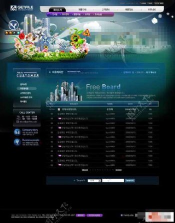 韩国商务大气网页模板