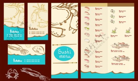 日本料理插画海鲜寿司