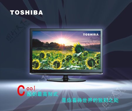 东芝液晶数字电视广告PSD分