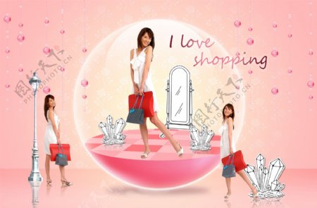海报插画粉色浪漫购物女性女人psd分层素材源文件09韩国设计元素