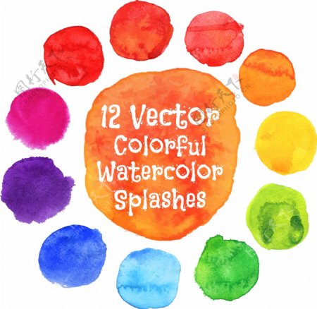 12色水彩圆点设计矢量素材
