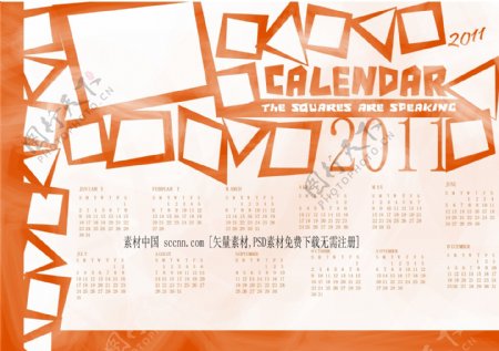 2011新年图片免费下载日历