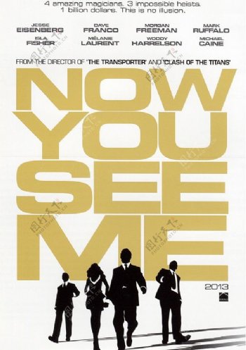 位图主题2013电影海报NowYou免费素材