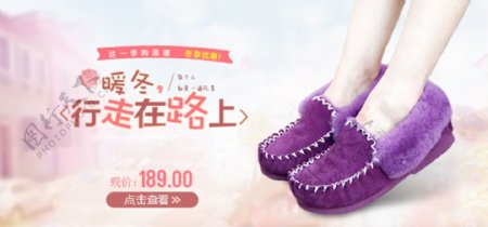 鞋类广告图