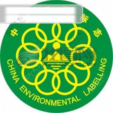 中国环境认证标志