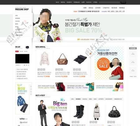 时尚简洁的服装类购物网站PSD设计稿