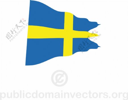 瑞典海军波浪旗