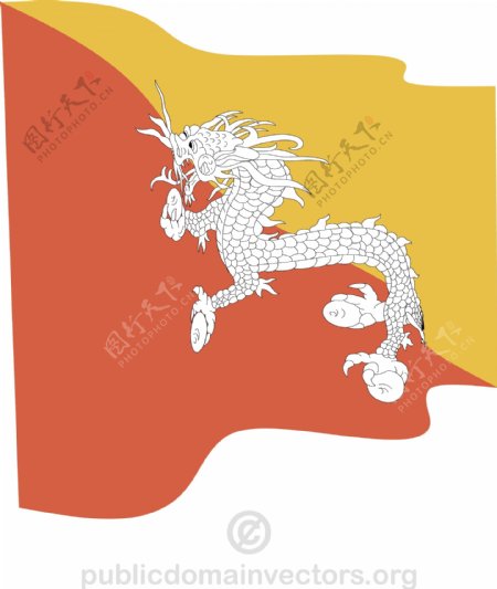 挥舞着不丹国旗
