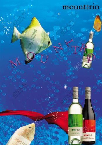 洋酒广告酒水广告图片