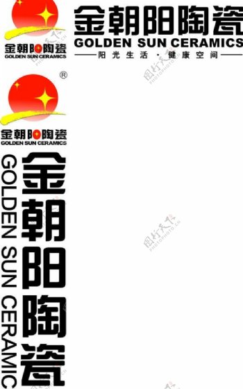 金朝阳logo图片
