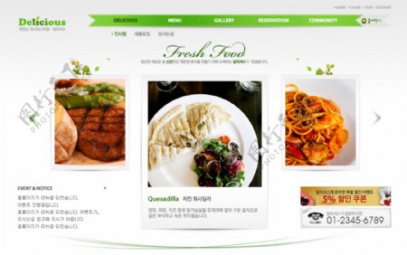 美食类网站设计cad网页模板