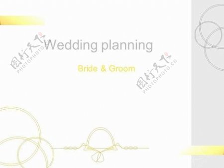 婚礼计划模板