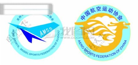 中国航空运动协会标志