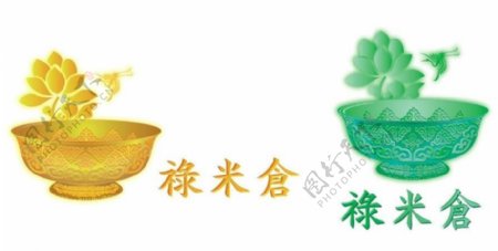 米业logo图片