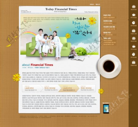 旅游休闲网页设计psd网页模板