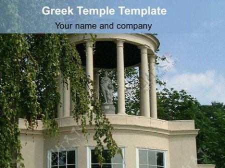 希腊神庙的PPT模板