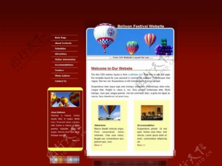 暗红色背景网页模板