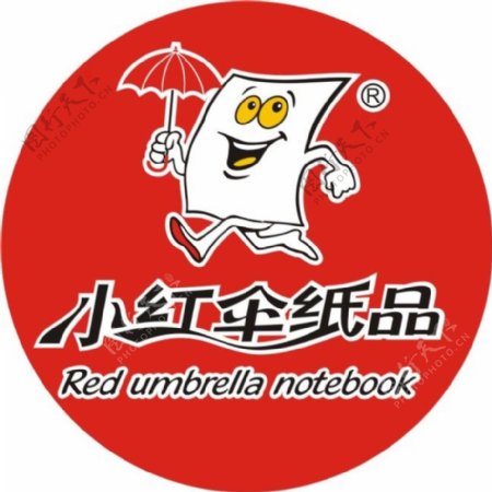 小红伞纸品胸牌下载
