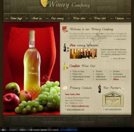 红酒网站设计模板
