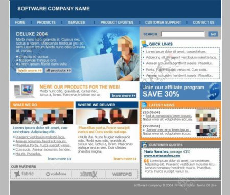 蓝色商务软件网站psd模板