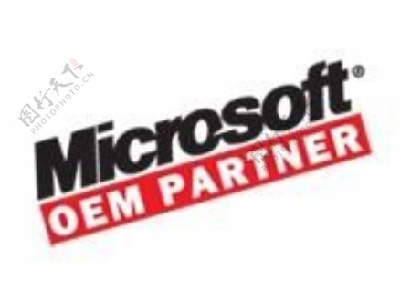 微软的OEM合作伙伴