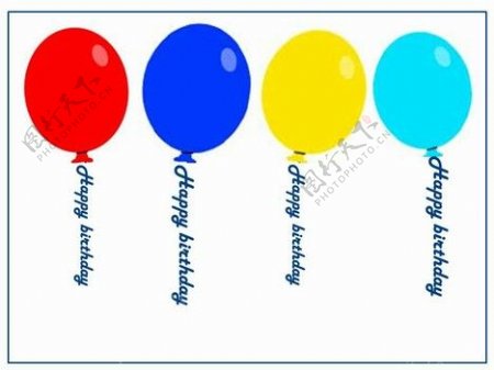 生日快乐的气球的PPT模板