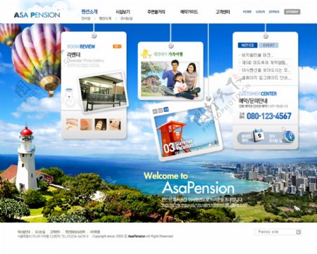 旅游度假景点网站PSD模板