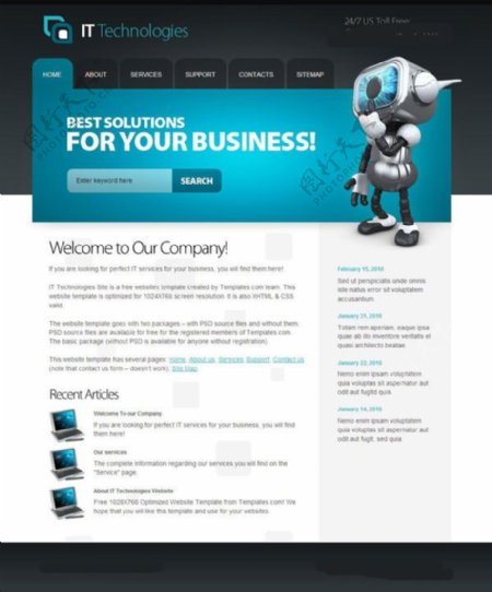 商业网站CSS网页模板