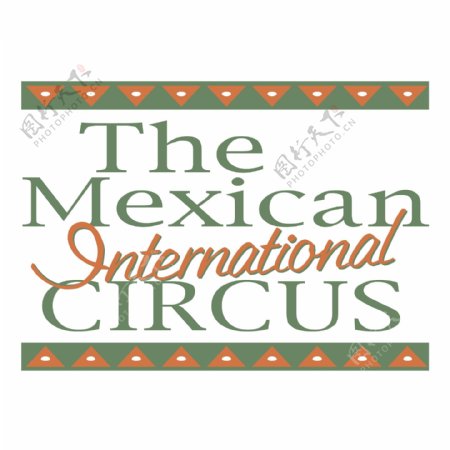 墨西哥国际马戏