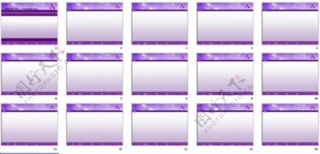 公司紫色简洁PPT模板