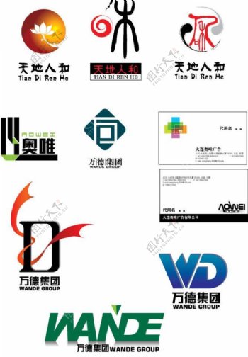 广告地产文化传媒公司logo设计图片