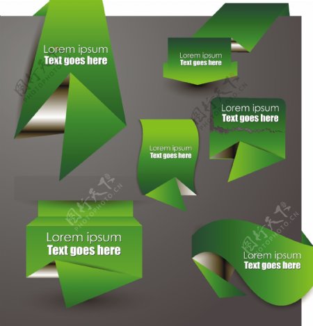矢量绿色折纸网页设计素材