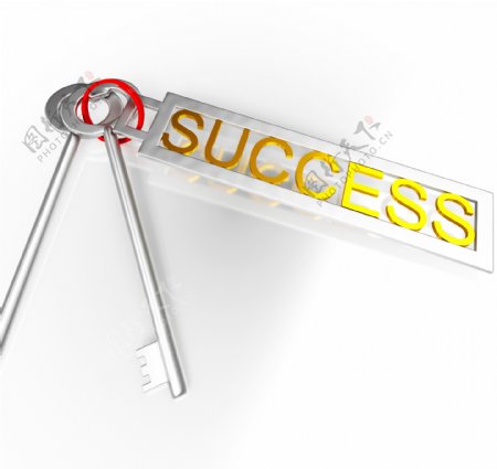 成功的关键胜利的成就或成功的表现