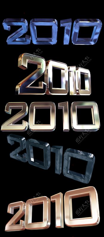 2010水晶质感字体