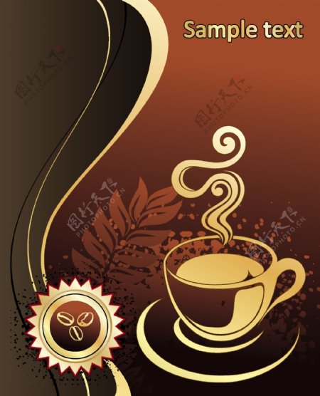 精品咖啡海报卡片