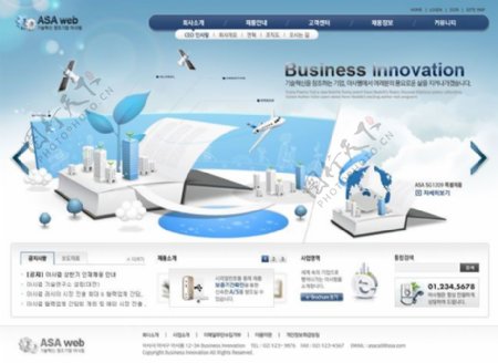 创意科技公司网站模板PSD素材