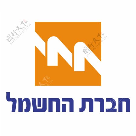 以色列电力公司