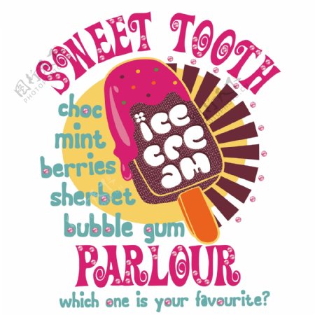 印花矢量图女童T恤图案可爱卡通甜点免费素材
