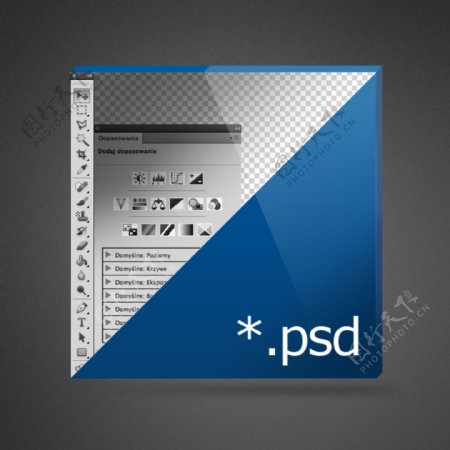 创造性的PSPS图象处理软件大图标