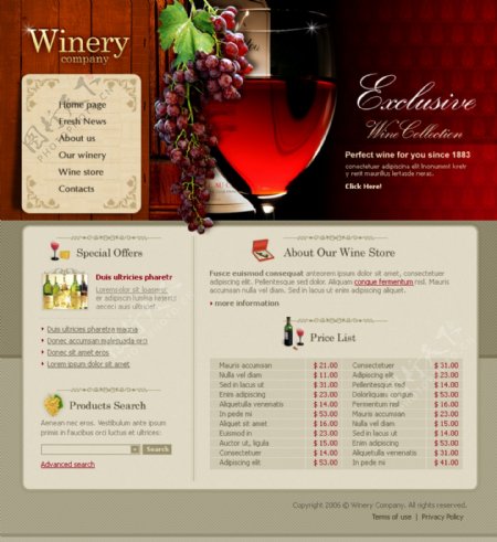 清醇的葡萄酒网站界面欧美网页模板5winestore图片