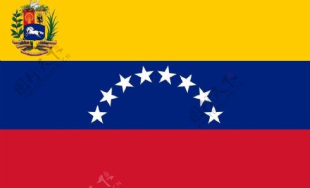 委内瑞拉最新版国旗图片