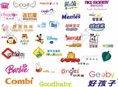 婴幼儿用品企业标志