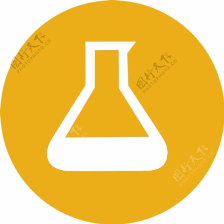 橙色背景化学瓶图标