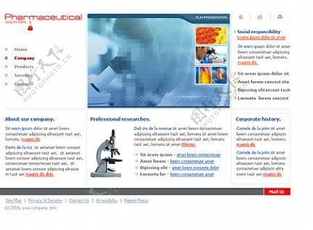 化学生物企业网站模板