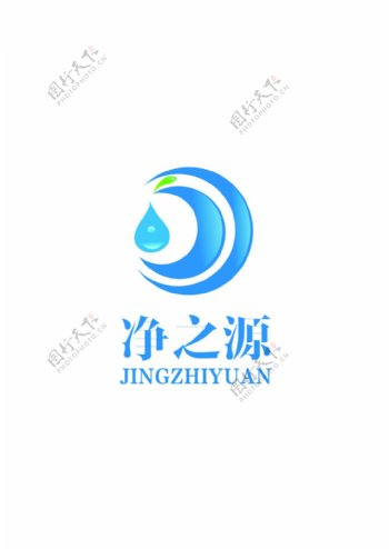 饮用水logo设计图案