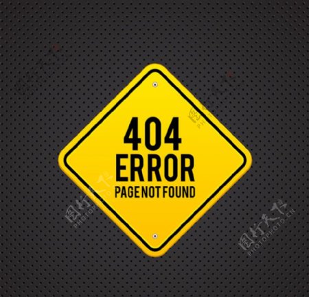 矢量404页面可修改aicc以上版本打开