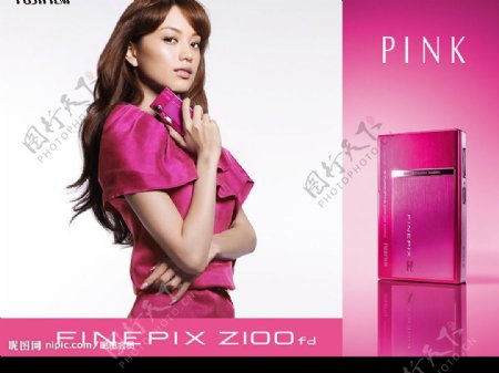 pink广告图片