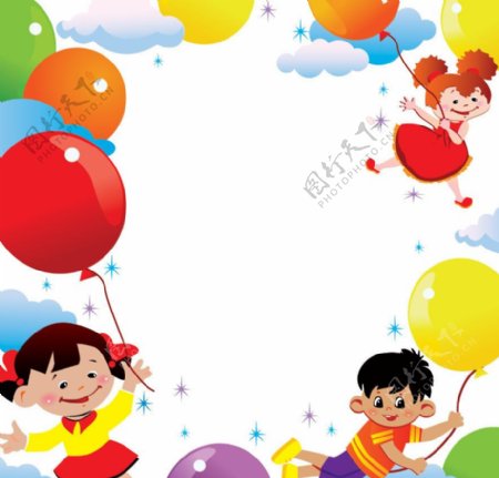 卡通拿着彩球的快乐儿童图片