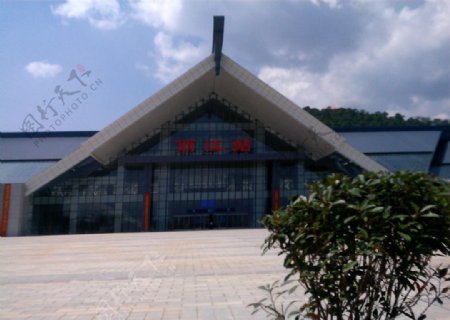丽江站丽江火车站图片