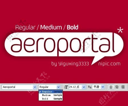 Aeroportal系列字体下载